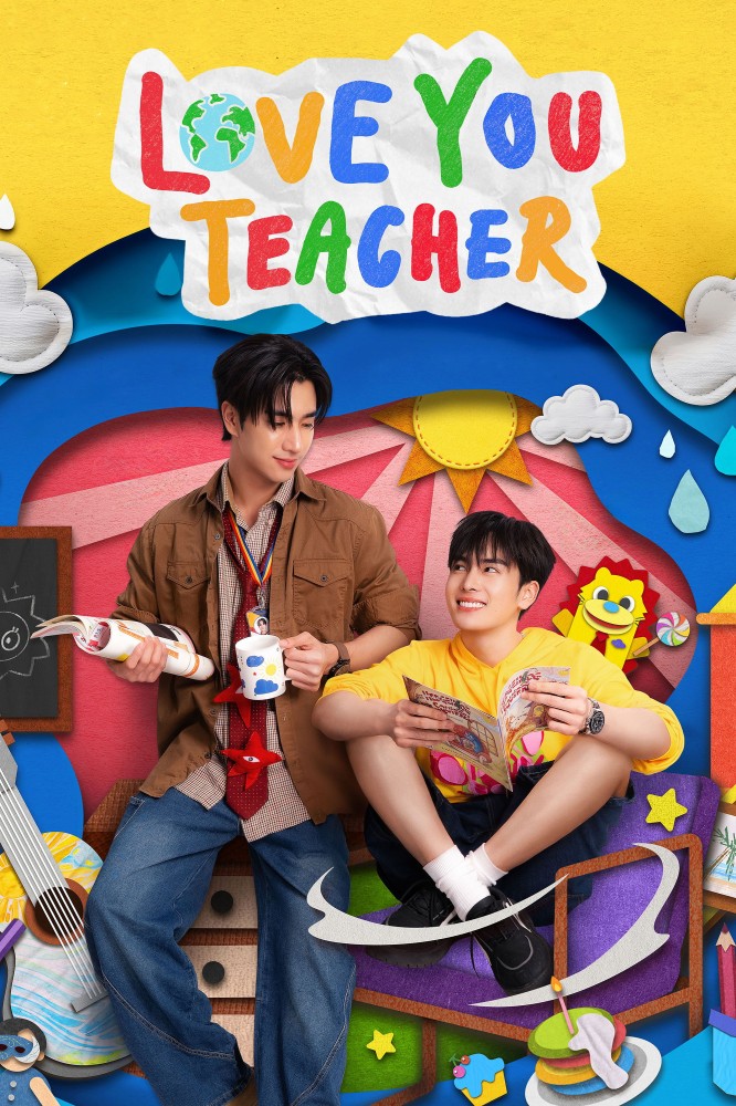 Love You Teacher (2026 Thai Drama)